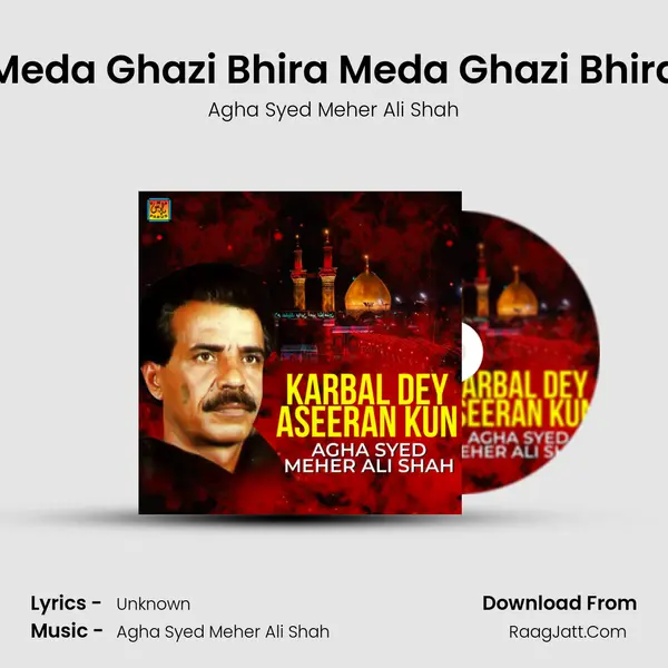 Meda Ghazi Bhira Meda Ghazi Bhira mp3 song