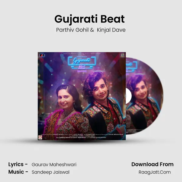 Gujarati Beat (Dialogue) mp3 song
