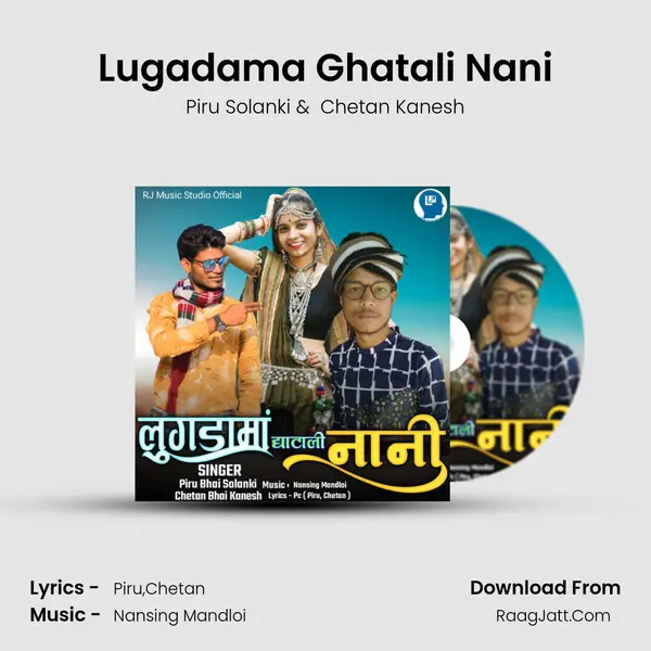 Lugadama Ghatali Nani mp3 song