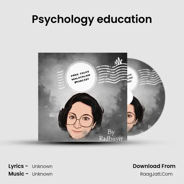 Psychology education MP3 Song by  Cover