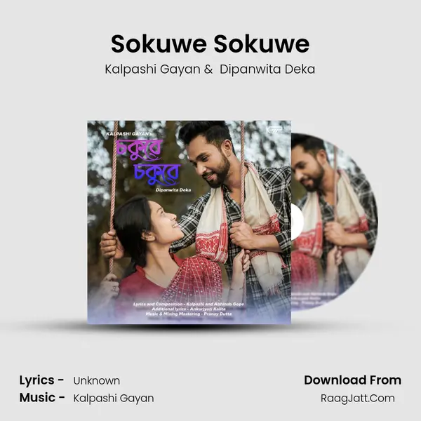 Sokuwe Sokuwe MP3 Song by Kalpashi Gayan Cover