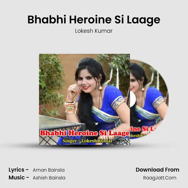 Bhabhi Heroine Si Laage - Lokesh Kumar