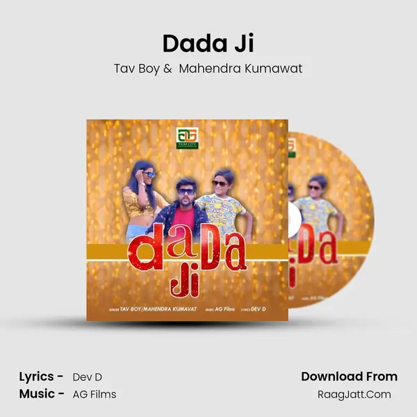Dada Ji mp3 song