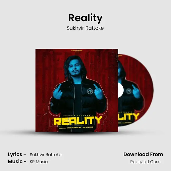 Reality mp3 song