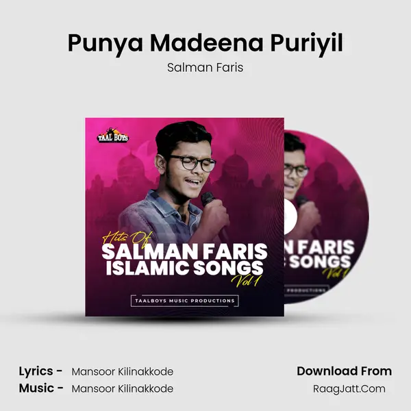 Punya Madeena Puriyil MP3 Song by Salman Faris Cover