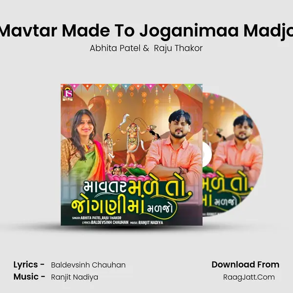 Mavtar Made To Joganimaa Madjo mp3 song
