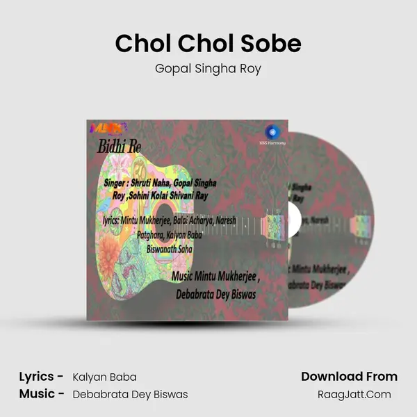 Chol Chol Sobe MP3 Song by Gopal Singha Roy Cover