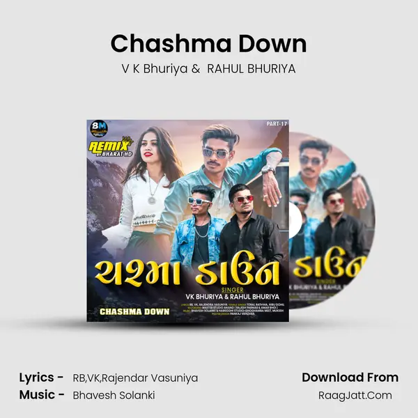 Chashma Down mp3 song