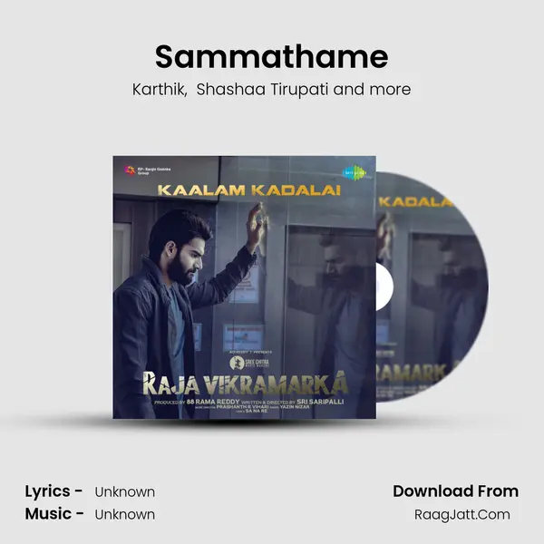 Sammathame MP3 Song by Karthik Cover