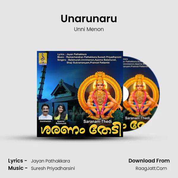 Unarunaru MP3 Song by Unni Menon Cover