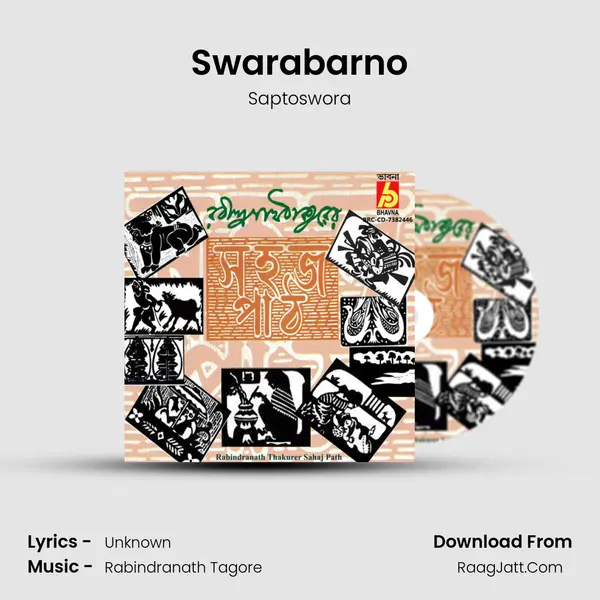 Swarabarno MP3 Song by Saptoswora Cover