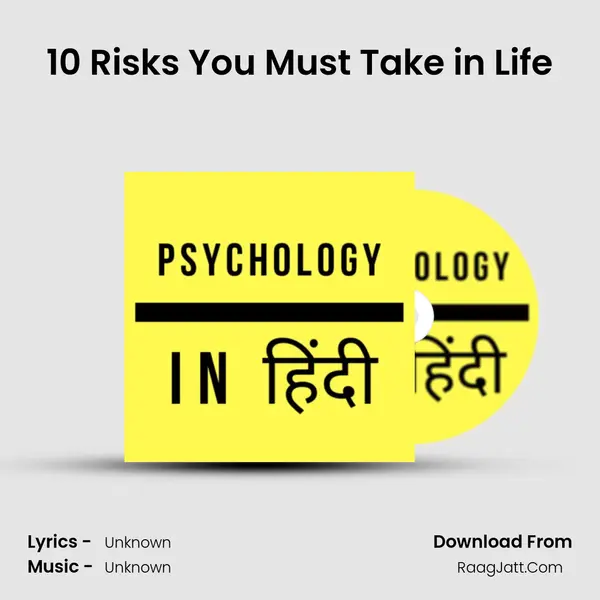 10 Risks You Must Take in Life Cover
