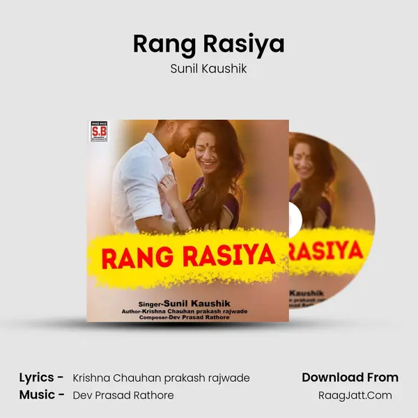 Rang Rasiya mp3 song