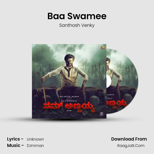 Baa Swamee MP3 Song by Santhosh Venky Cover