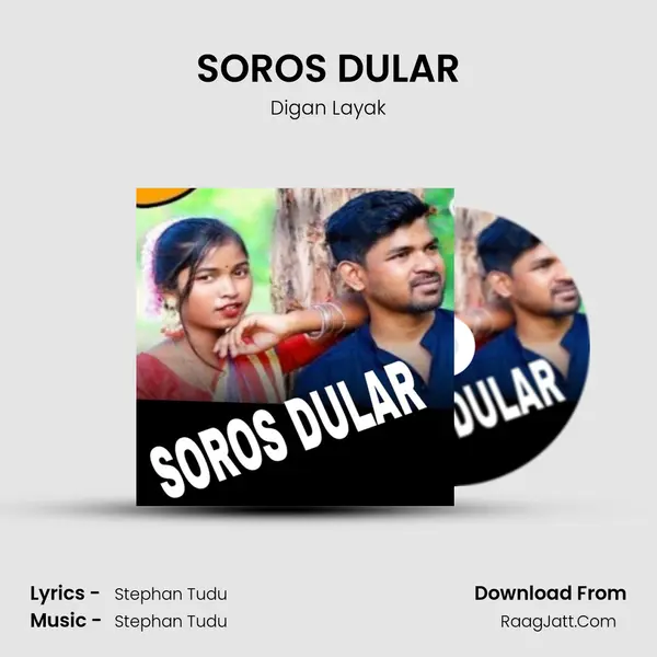SOROS DULAR - Digan Layak