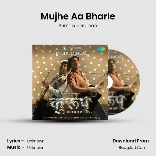 Mujhe Aa Bharle MP3 Song by Surmukhi Raman Cover