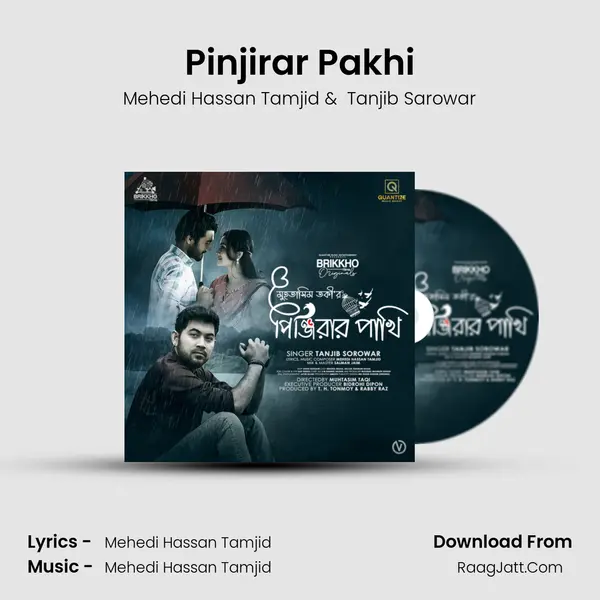 Pinjirar Pakhi mp3 song