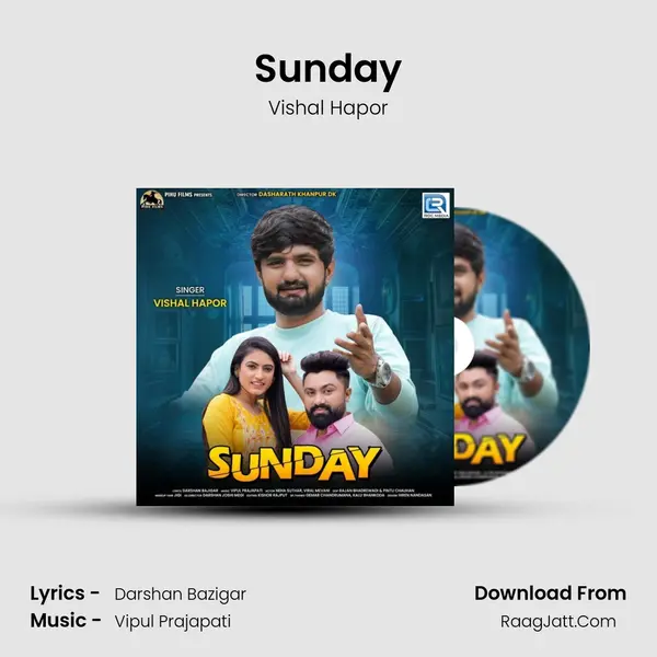 Sunday - Vishal Hapor