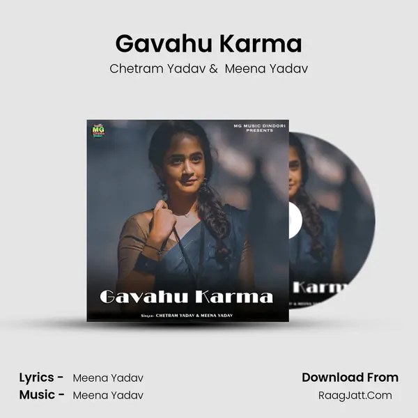 Gavahu Karma MP3 Song by Chetram Yadav Cover
