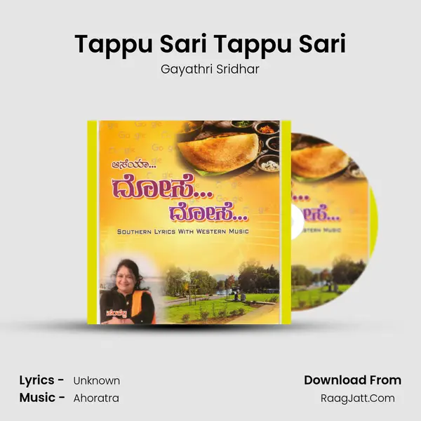 Tappu Sari Tappu Sari mp3 song