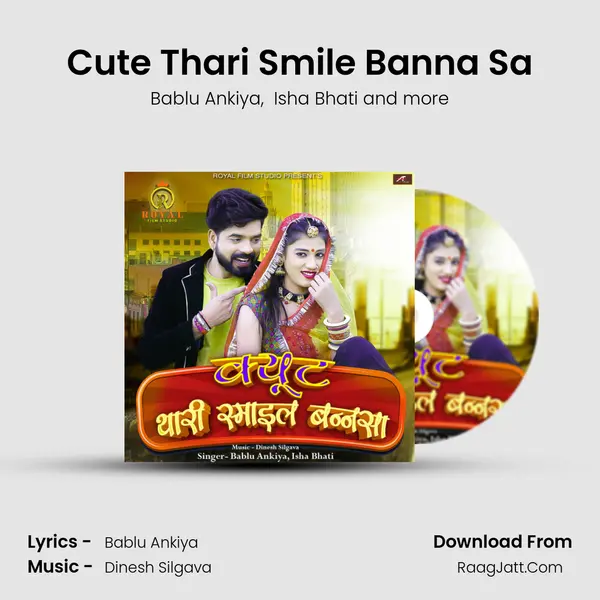 Cute Thari Smile Banna Sa mp3 song