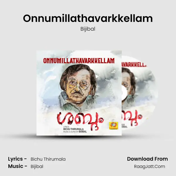 Onnumillathavarkkellam (From 