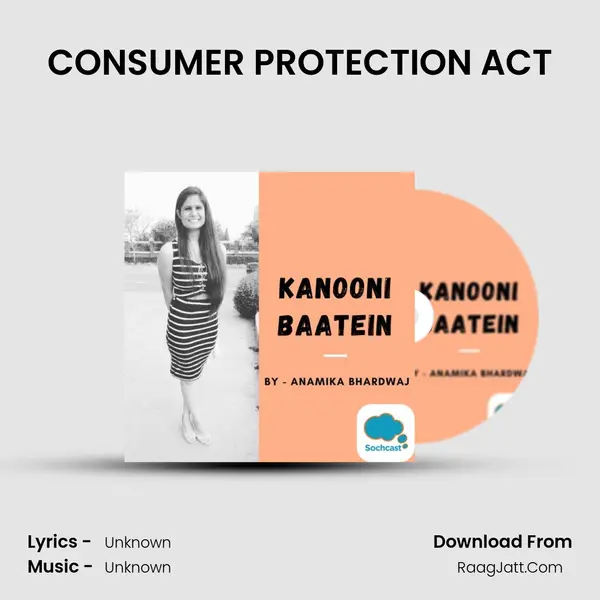 CONSUMER PROTECTION ACT Cover