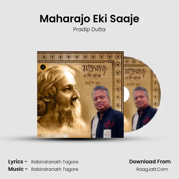Maharajo Eki Saaje mp3 song