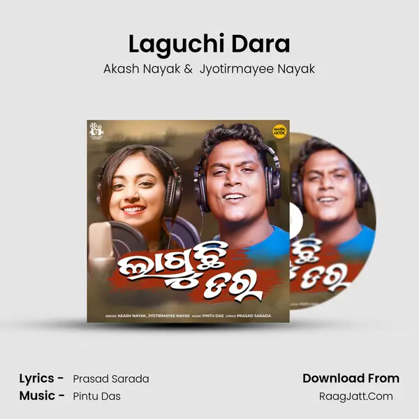 Laguchi Dara MP3 Song by Akash Nayak Cover