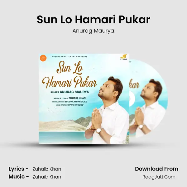 Sun Lo Hamari Pukar mp3 song