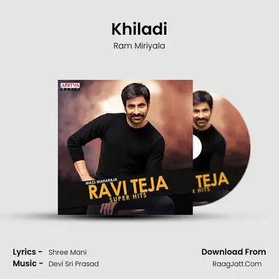 Khiladi Cover