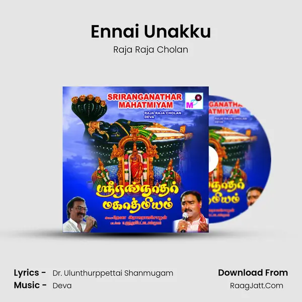 Ennai Unakku MP3 Song by Raja Raja Cholan Cover