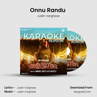 Onnu Randu (Karaoke Version) MP3 Song by Justin Varghese Cover