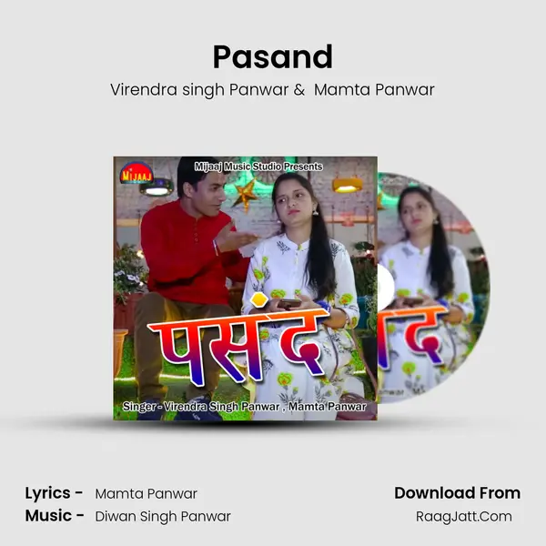 Pasand MP3 Song by Virendra singh Panwar Cover