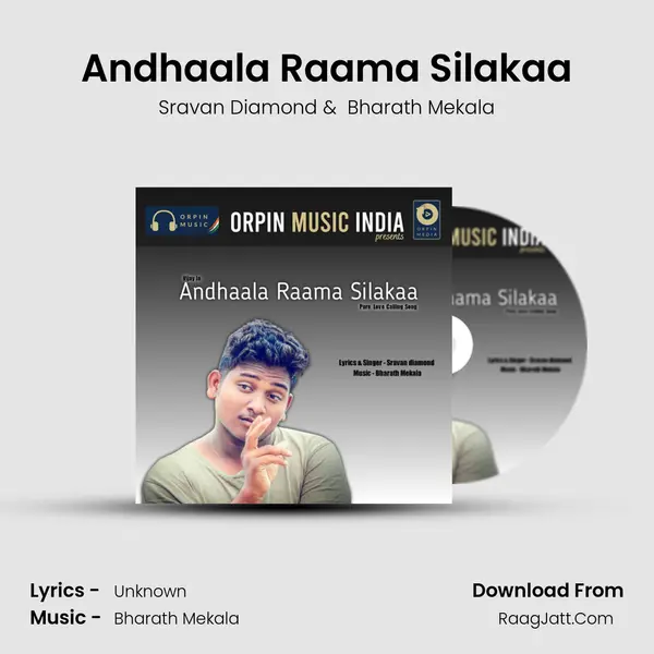 Andhaala Raama Silakaa mp3 song