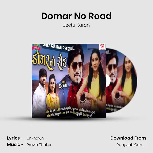 Domar No Road MP3 Song by Jeetu Karan Cover