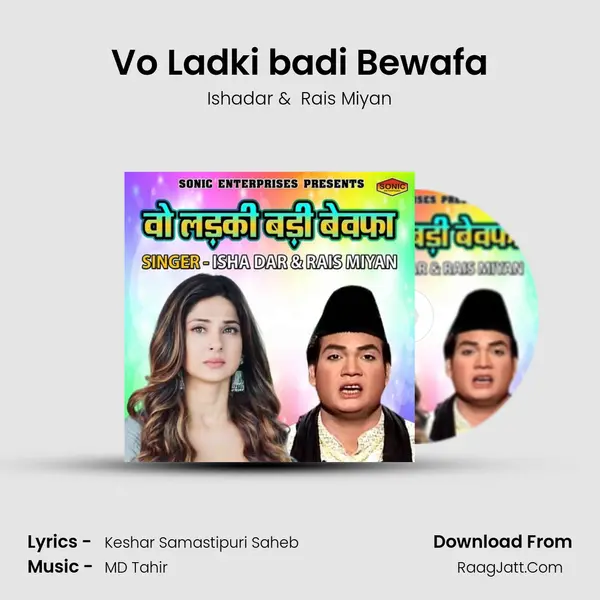 Vo Ladki badi Bewafa - Ishadar