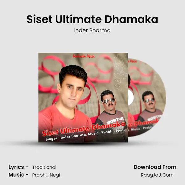Siset Ultimate Dhamaka Cover