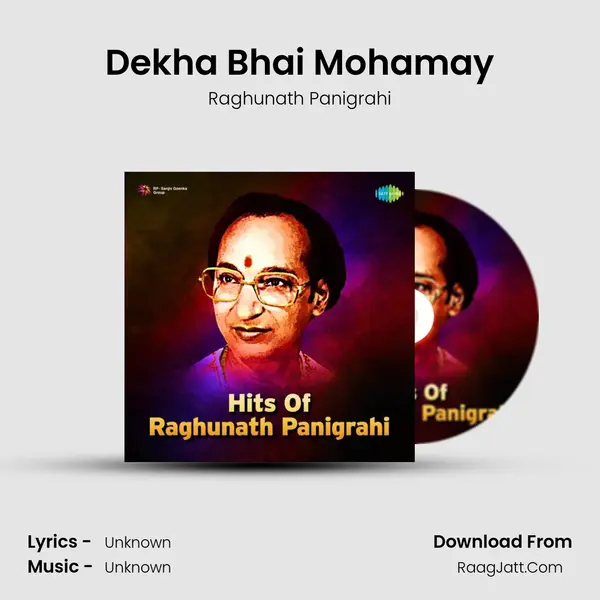 Dekha Bhai Mohamay Cover