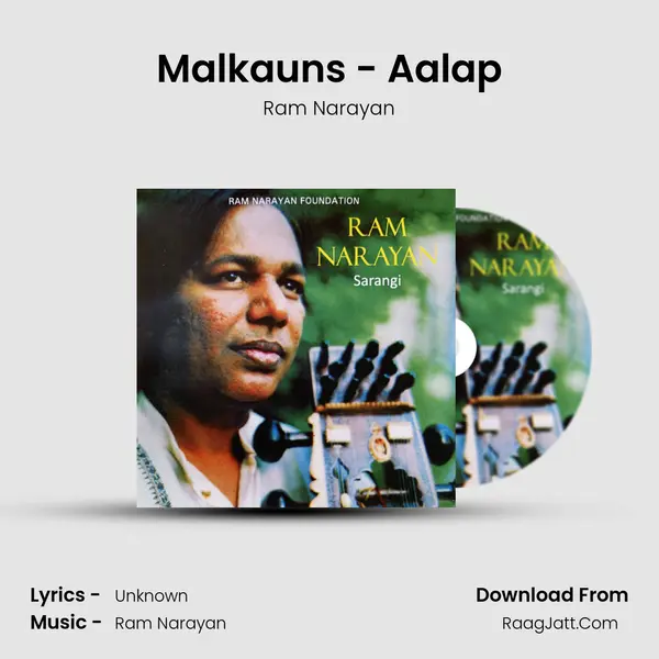 Malkauns - Aalap Cover