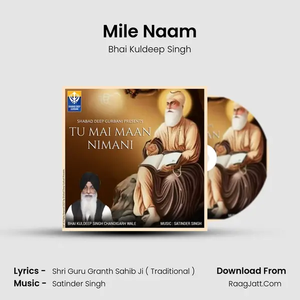 Mile Naam mp3 song