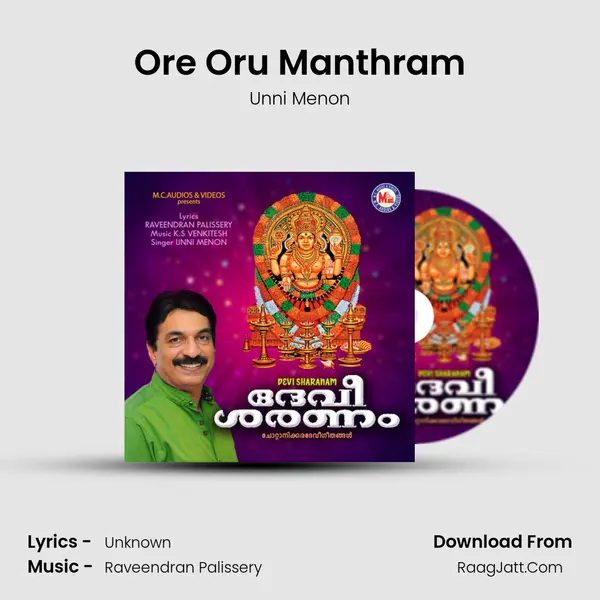 Ore Oru Manthram MP3 Song by Unni Menon Cover