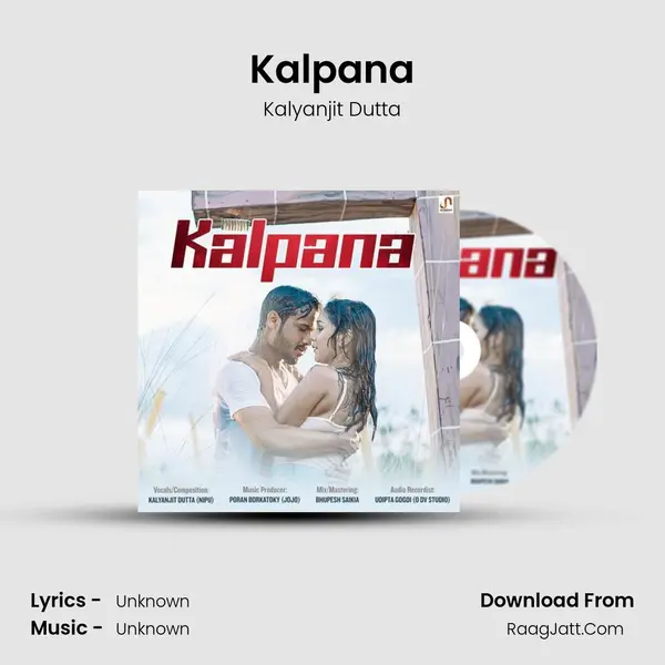 Kalpana mp3 song