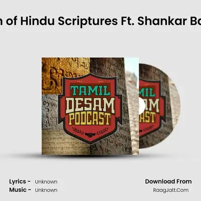 Misinterpretation of Hindu Scriptures Ft. Shankar Balasubramanian. MP3 Song by  Cover