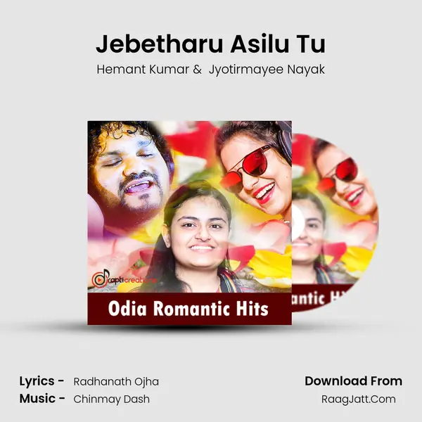 Jebetharu Asilu Tu MP3 Song by Hemant Kumar Cover