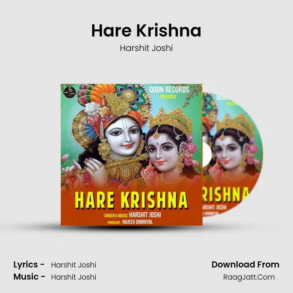 Hare Krishna Cover