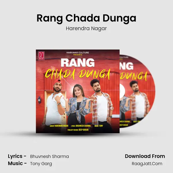 Rang Chada Dunga MP3 Song by Harendra Nagar Cover