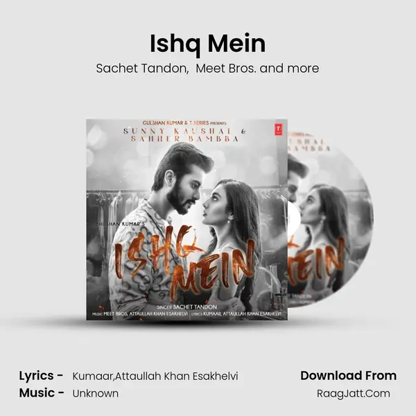 Ishq Mein mp3 song