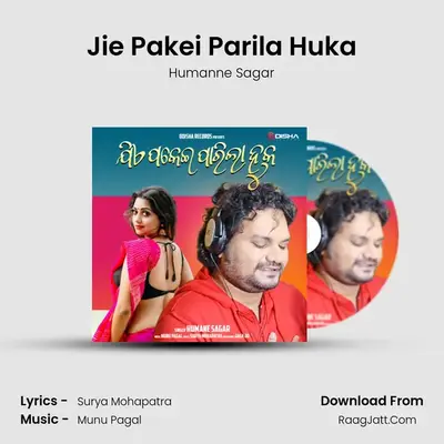 Jie Pakei Parila Huka mp3 song