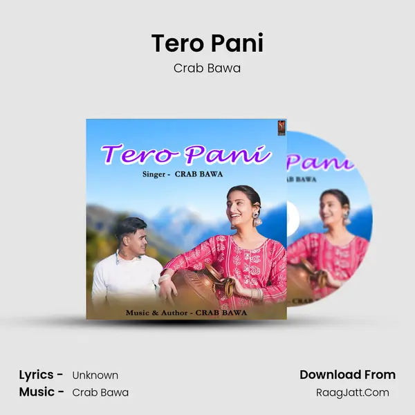 Tero Pani mp3 song